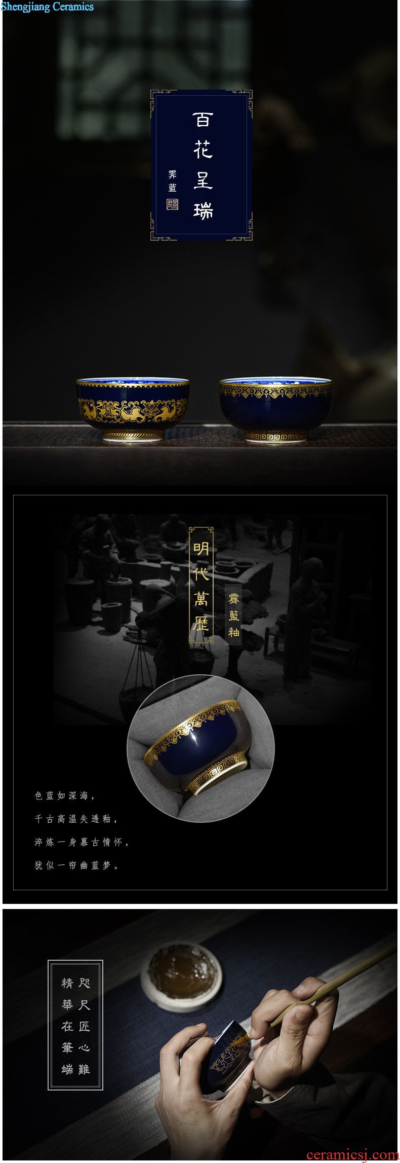 Jingdezhen ceramics sweet hand-painted colored enamel craft kung fu tea set three to bowl tureen tea bowl to tea cups