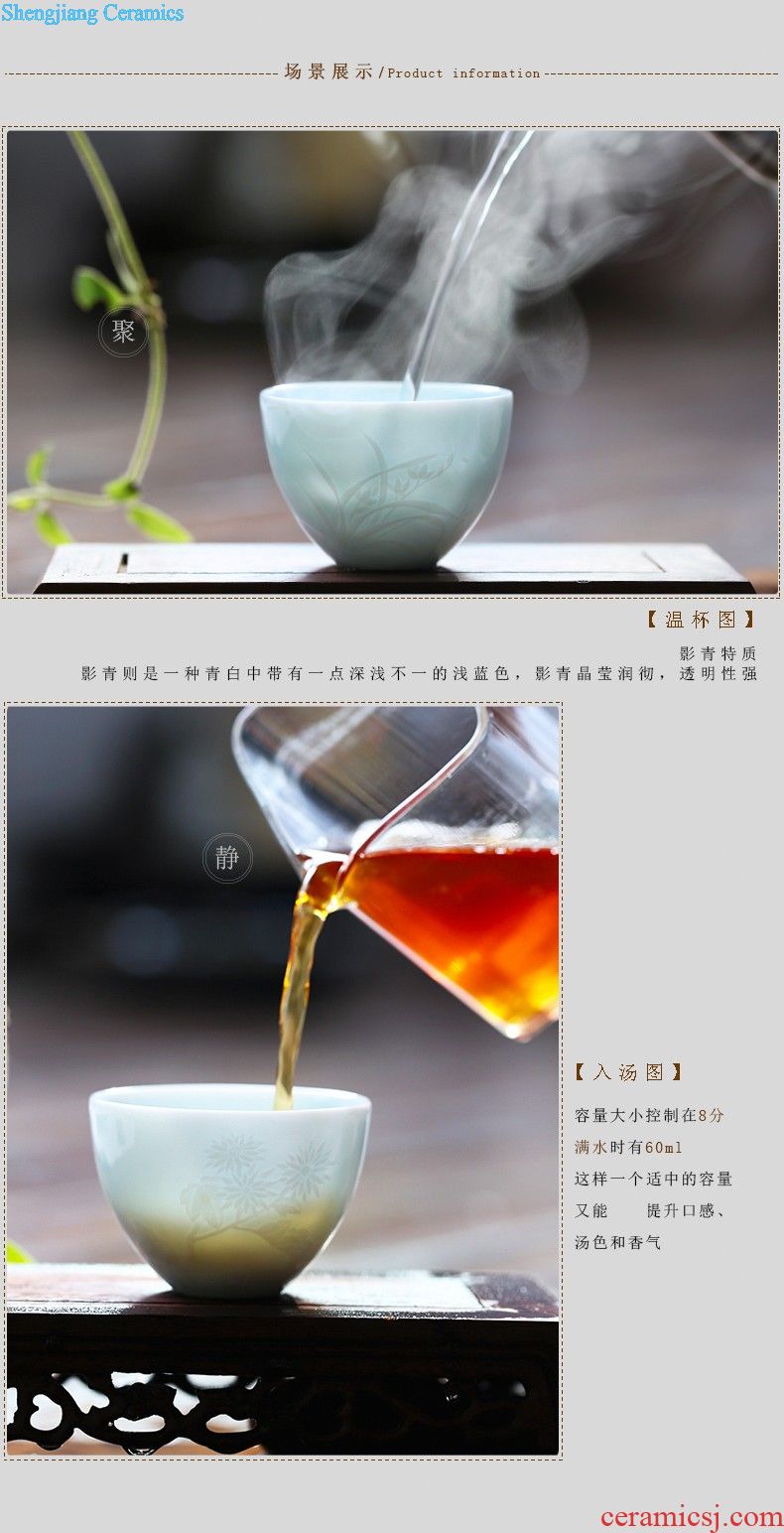 Three frequently hall sample tea cup Small jingdezhen ceramic cups kung fu tea set shadow celadon personal master cup single cup