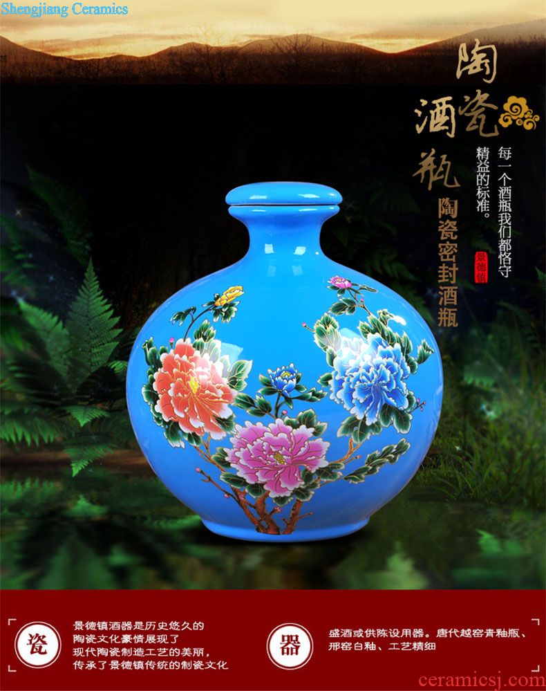 Jingdezhen ceramic bottle 10 jins to antique hand-painted bubble bottle little jars household seal wine bottle is empty