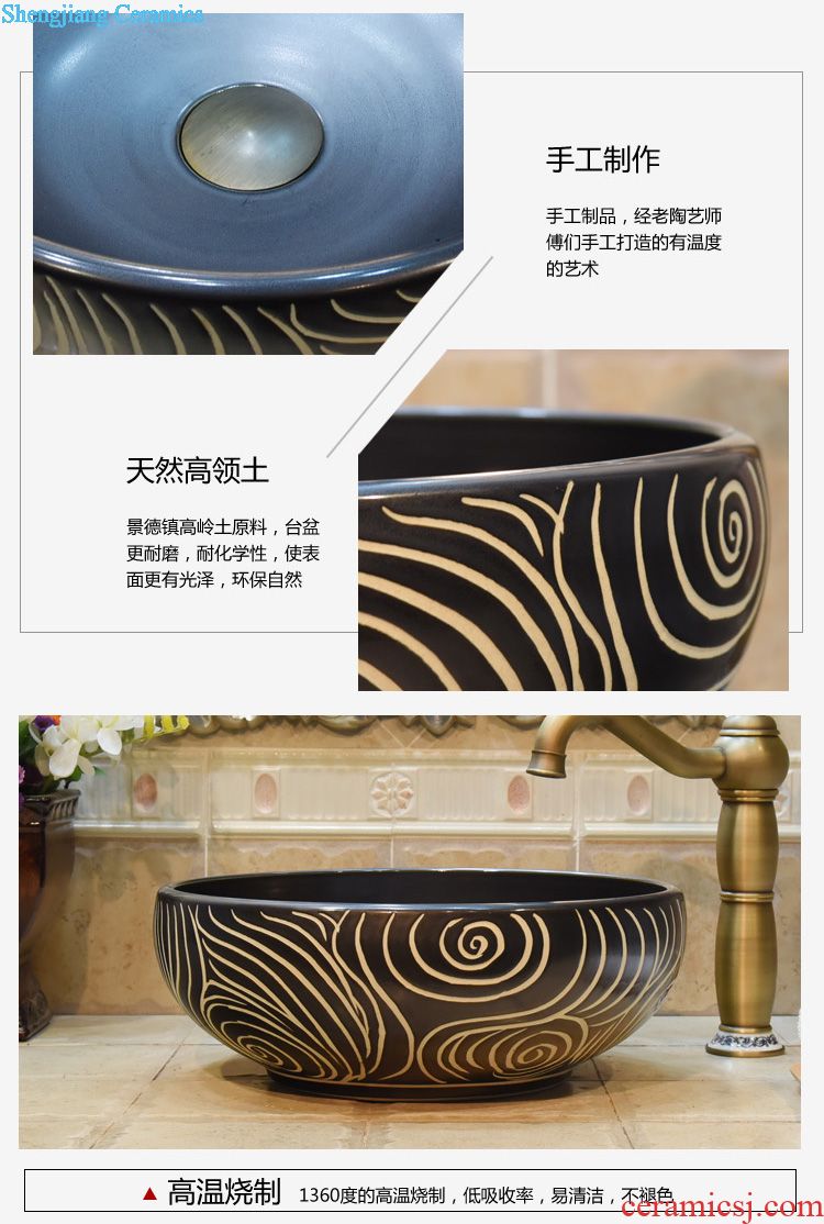 Jingdezhen JingYuXuan ceramic wash basin stage basin sink art basin basin small 35 white and blue