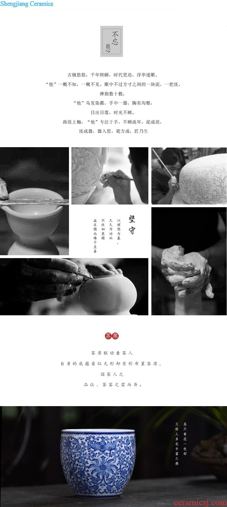 JingJun Jingdezhen ceramics Rouge beauty glaze All hand) tea table accessories