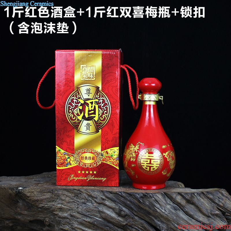 Jingdezhen ceramic bottle 1 catty 2 jins of 3 kg pot in extremely good fortune 5 jins of 10 jins jars liquor bottle wine it