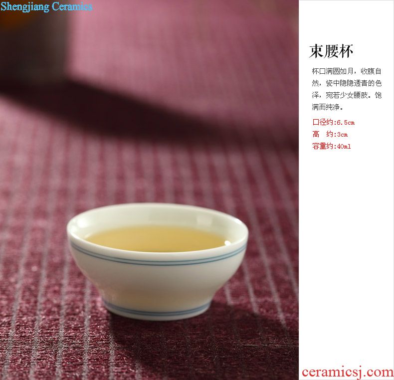Drink to Jingdezhen shadow celadon quartet no male cup of creative ceramic fair mug and a cup of tea tea set points