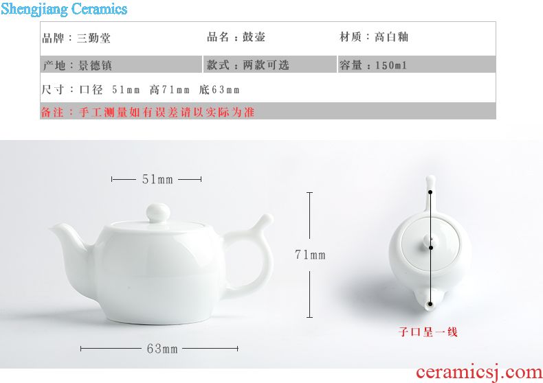 Three frequently hall blue and white porcelain tea light Five blessings masters cup of jingdezhen ceramic sample tea cup noggin TZS320