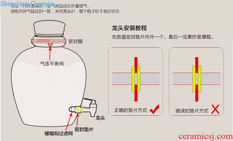 Ceramic tank cooling kettle with leading 20 jins 40 catty 50 kg big jar of jingdezhen ceramic cylinder at the end of the tea