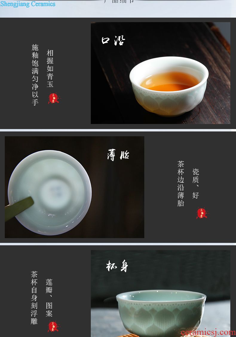 Three frequently hall sample tea cup Small jingdezhen ceramic cups kung fu tea set shadow celadon personal master cup single cup