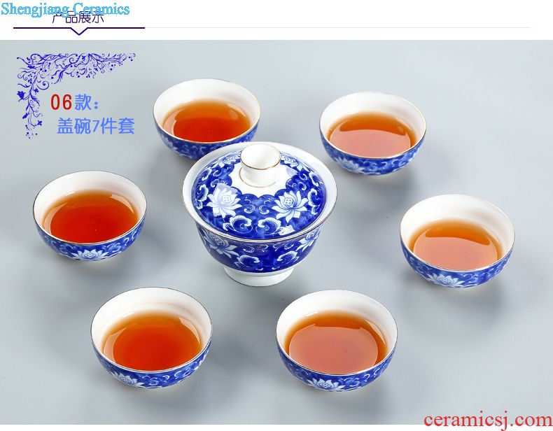 Your kiln tea set to open the slice is young brother kiln porcelain porcelain of a complete set of kunfu tea glass teapot