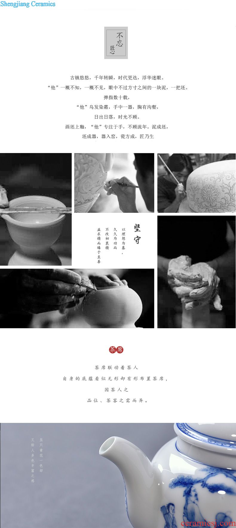 JingJun Jingdezhen hand-painted ceramic teapot kung fu tea set single pot of tea filter colored enamel pot of the teapot
