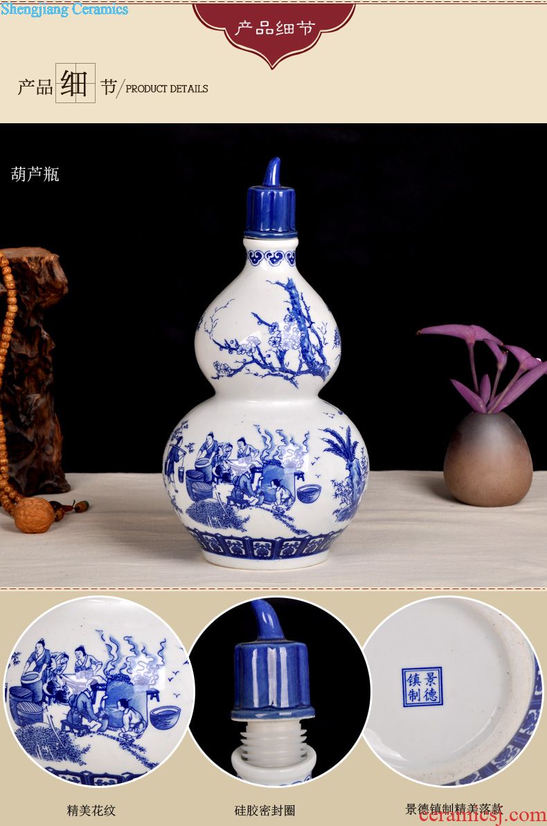 Jingdezhen ceramic 1 catty temperature wine pot hot hip winter warm hot hot pot of yellow rice wine liquor wine wine wine bottles