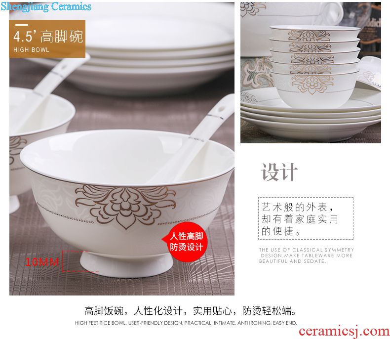 Dishes suit home dishes jingdezhen ceramic tableware Korean dishes with Chinese style set bowl plate combination bowl of gifts