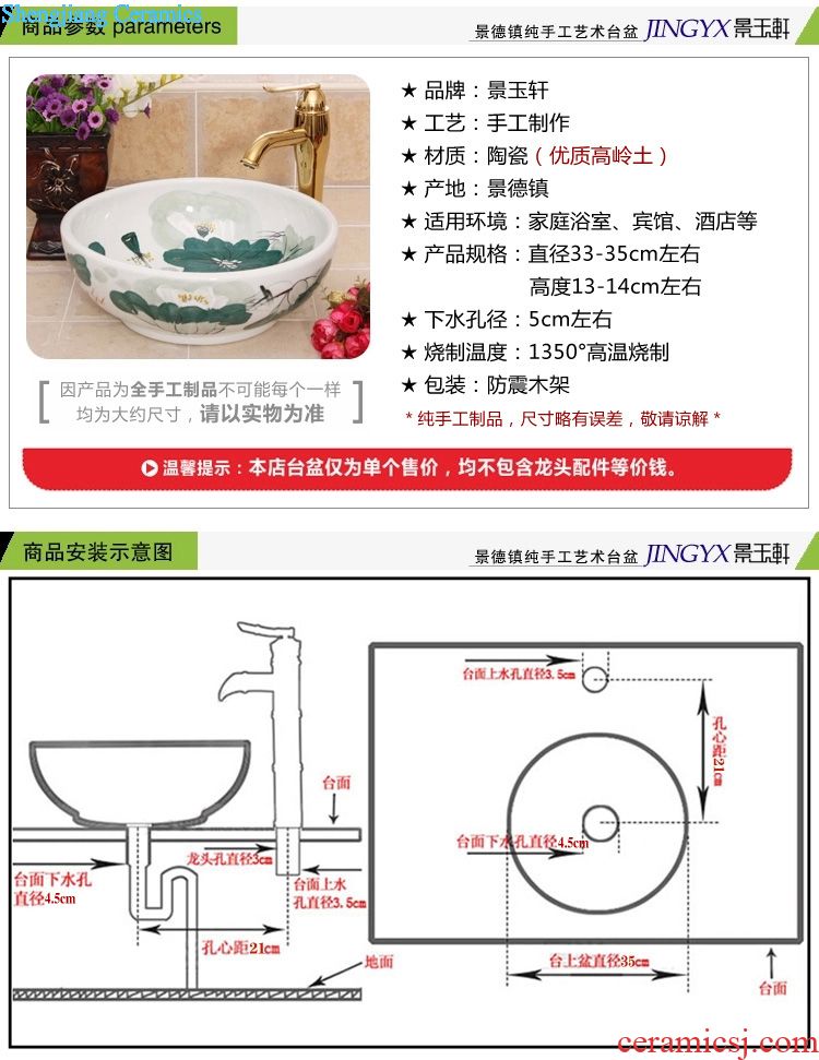 Jingdezhen ceramic body mop pool gray mop bucket mop pool bai maji stone pool sewage pool under the mop bucket