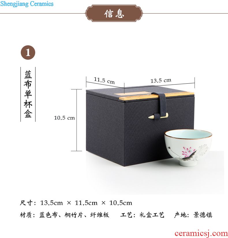 The three frequently kung fu tea set the whole outfit Jingdezhen ceramic film celadon lotus lotus carving 8 head assembly gift gift box
