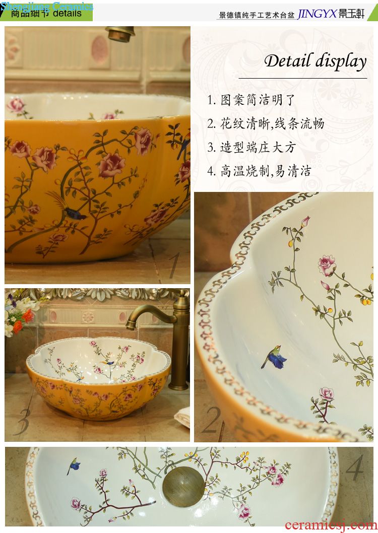 Busy lavabo JingYuXuan ceramic art basin straight stage basin sanitary household basin