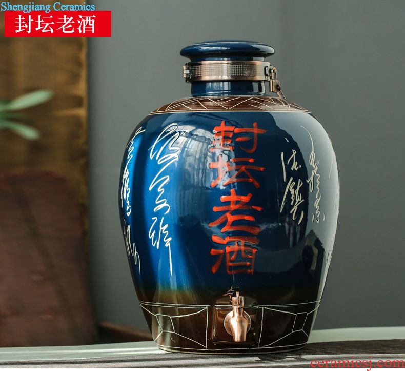 It bottle wine jar hip 10 jins of 50 kg 20 jins 30 jins of jingdezhen ceramic foam bottle wine