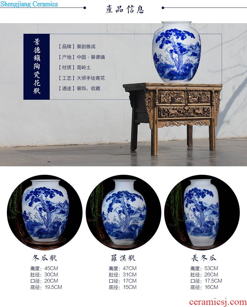 Jingdezhen ceramics with cover decoration storage tank meters large creative new Chinese style jar jar airtight jar of porcelain