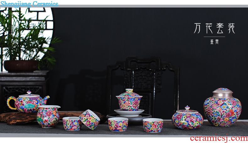Jingdezhen ceramic hand-painted tureen kung fu tea tea bowl powder enamel cups pure manual bowl three cups