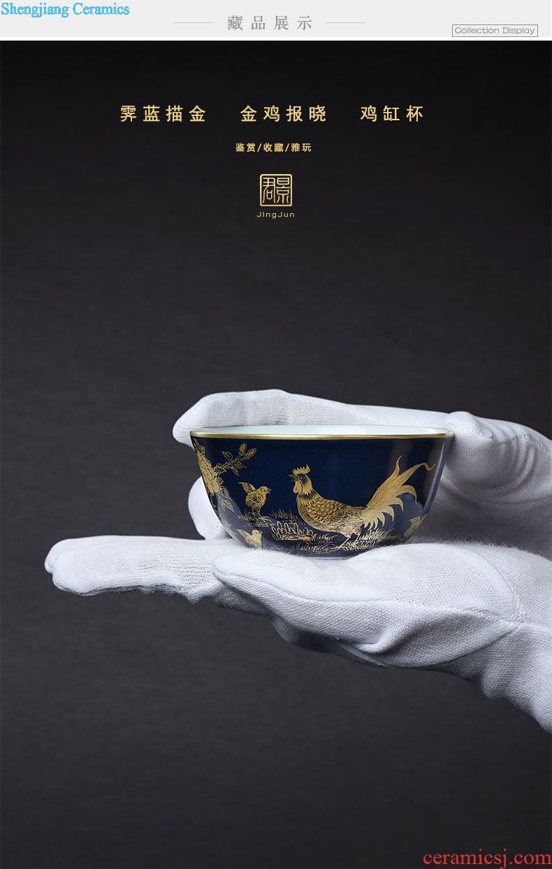 JingJun Jingdezhen ceramic hand-painted ji blue paint all hand sample tea cup Kung fu tea cups masters cup