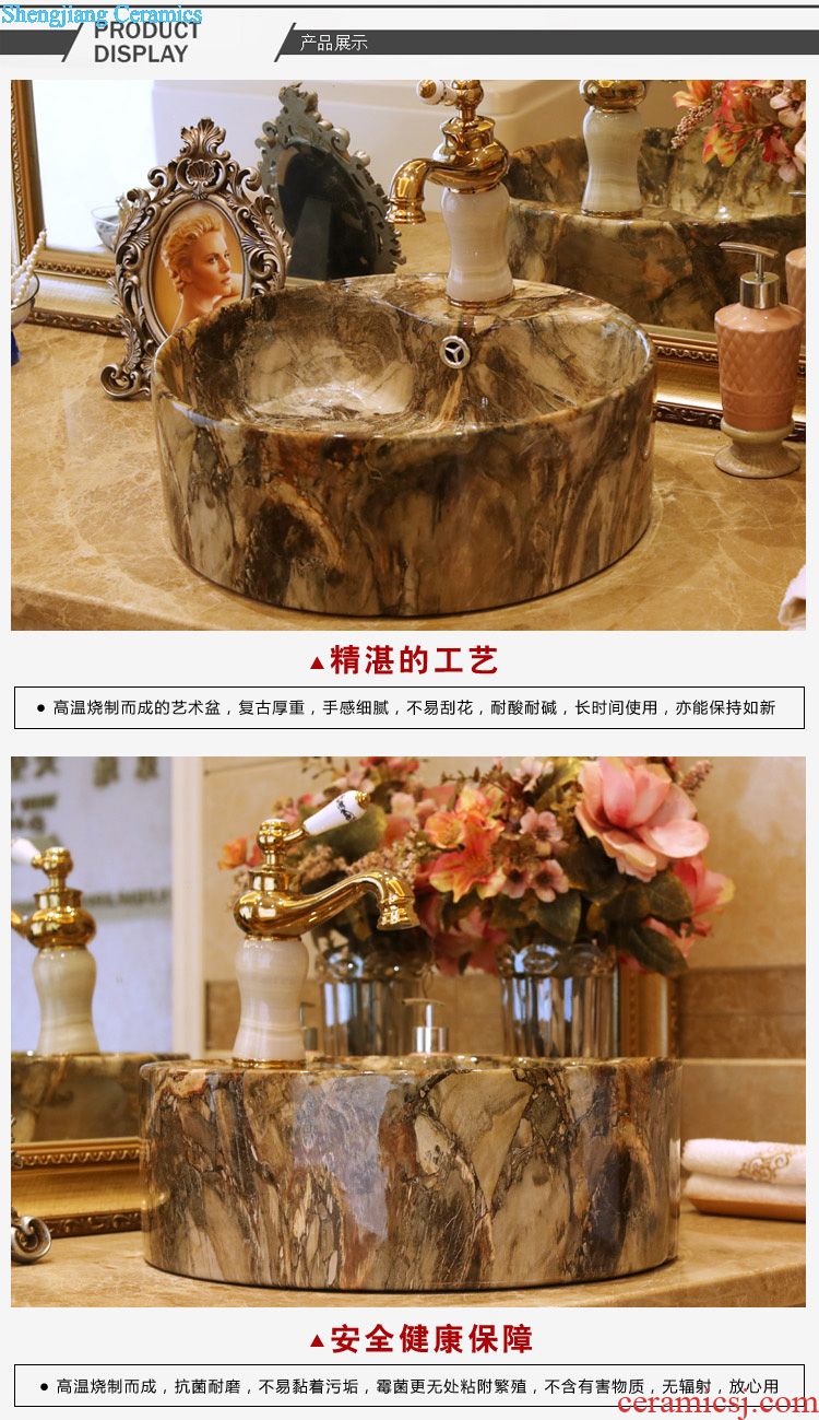 Jingdezhen ceramic art basin bathroom sinks on the basin that wash a face basin to hand gold-plated admiralty carve patterns or designs on woodwork