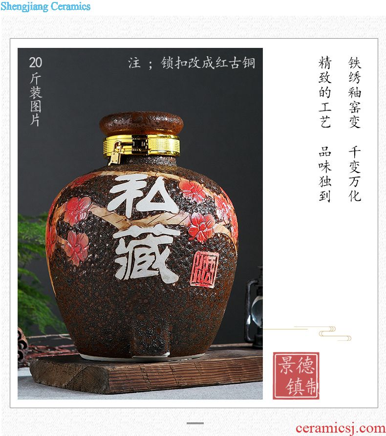 Jingdezhen ceramic wine jars 5 jins put seal white foam bottle furnishing articles creative decorative household tank cylinder pot of restoring ancient ways