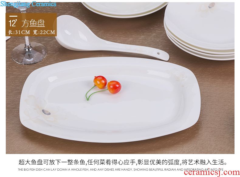 Tableware suit dishes with jingdezhen ceramic dishes suit Chinese bowl household combination Jane the cutlery gifts