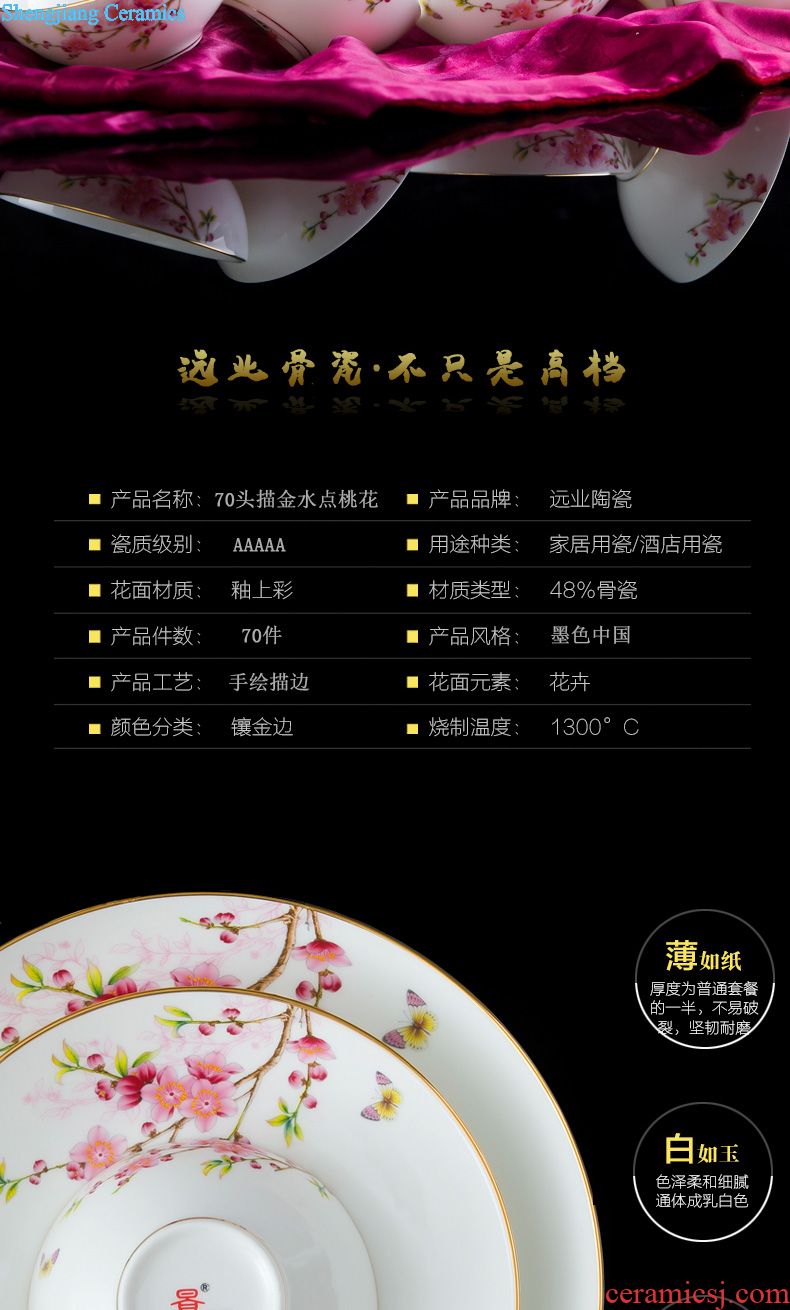 Bone porcelain bowl ten with jingdezhen ceramic tableware suit rice bowls home dishes suit dishes European style