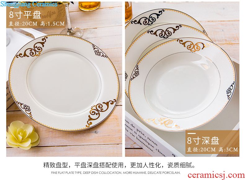 Suit the dishes household combined Chinese jingdezhen ceramic tableware and fresh dish bowl marriage housewarming gift set