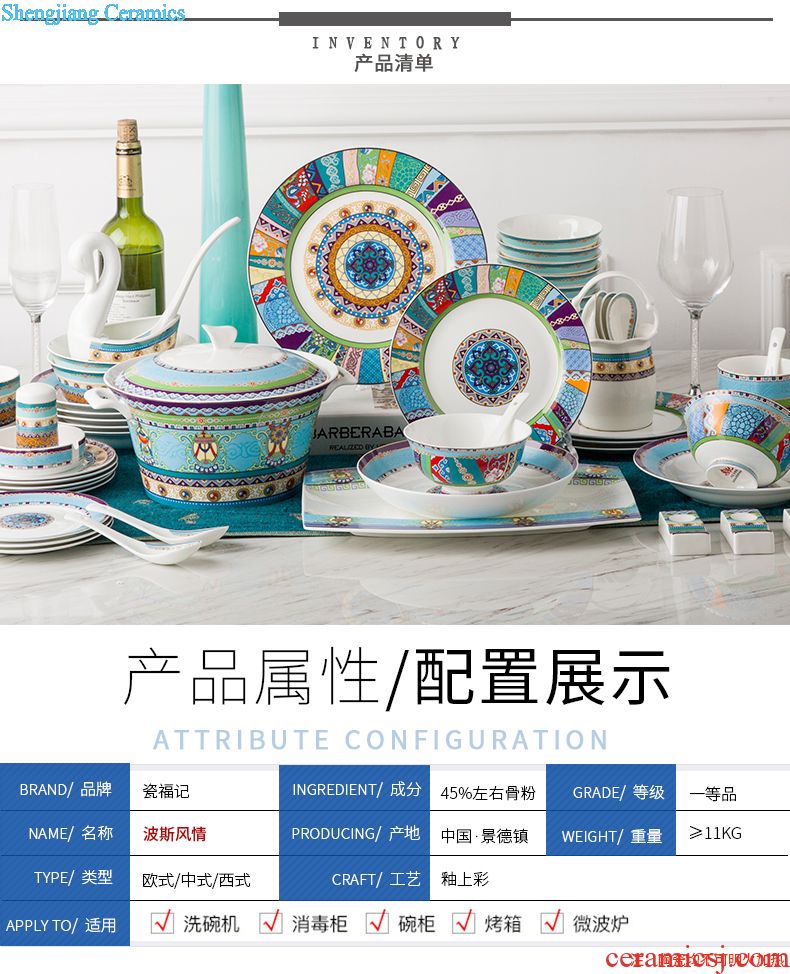 Dishes home four people jingdezhen ceramic tableware household gift set tableware suit Chinese dishes six combinations