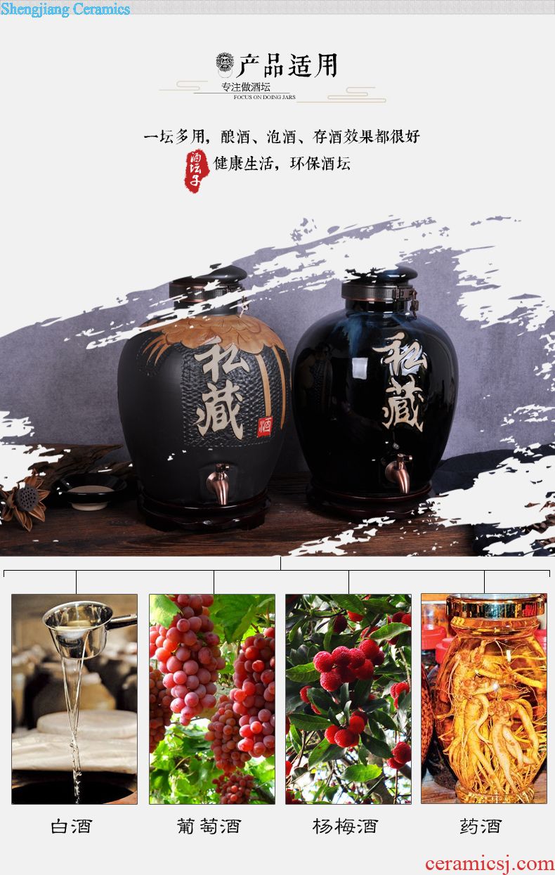 Jingdezhen ceramic bottle sealed jars 1 catty empty wine bottle liquor gift household small jar with gift box