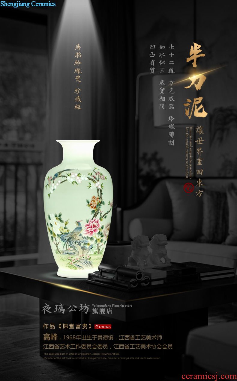 Jingdezhen ceramics furnishing articles antique blue vitriol red cloud bile vase sitting room of Chinese style household adornment ornament