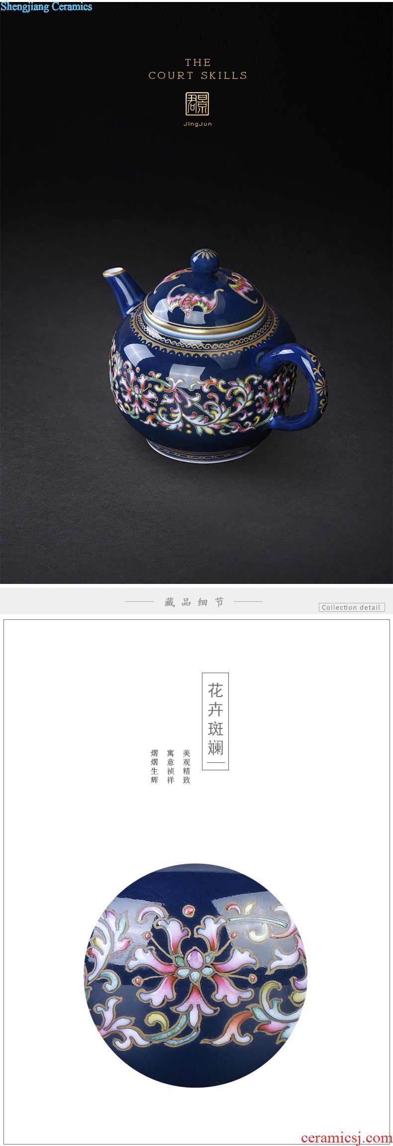 Jingdezhen hand-painted bound branch azure glaze sample tea cup small master cup single cup tea cup kung fu tea set