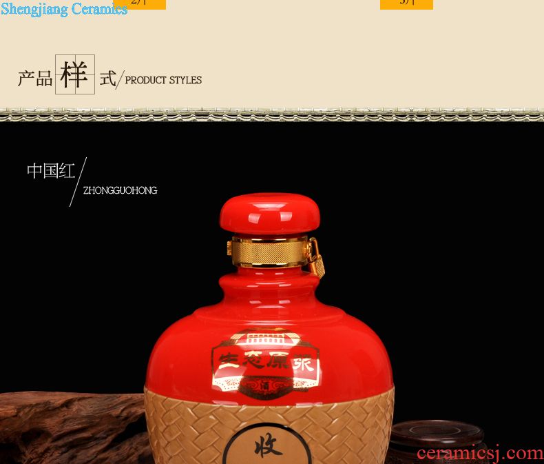 Jingdezhen ceramic jars 10 jins 20 jins 30 jins 50 jins of archaize hip bubble whose bottle it medicated wine jar