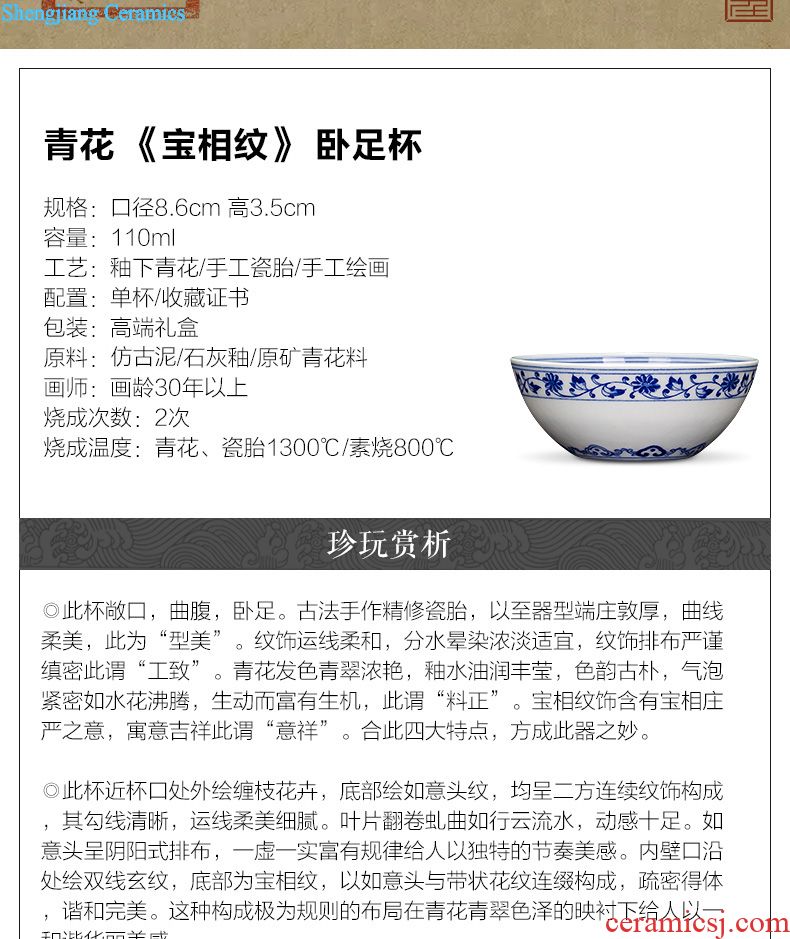 Santa teacups hand-painted ceramic kungfu amethyst glaze blue lion as master sample tea cup jingdezhen tea service