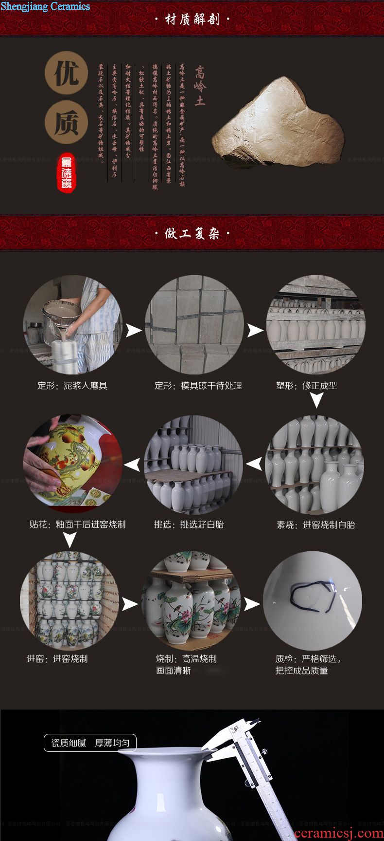 Jingdezhen ceramics big qingming shanghe aquarium aquarium creative ecological fashion handicraft furnishing articles