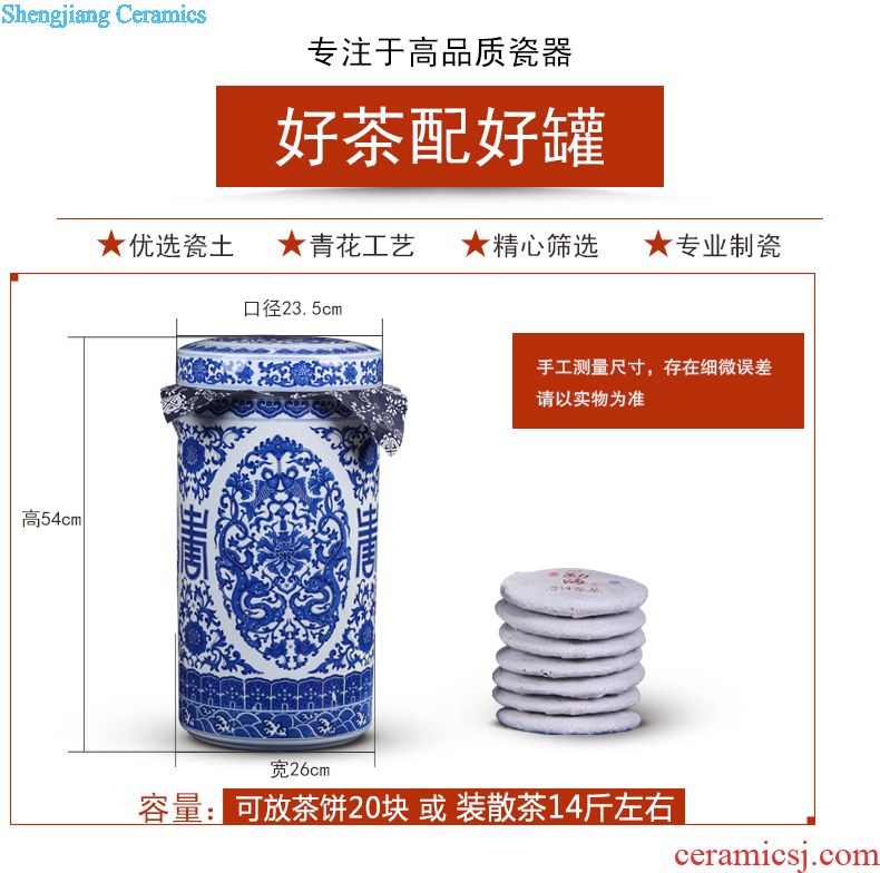 Jingdezhen blue and white celadon ceramics retro puer tea cake tin POTS large tea caddy gift box packaging