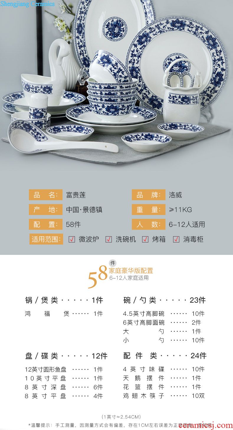 Jingdezhen ceramic tea set suit household of Chinese style large kung fu tea pot of a complete set of yellow longfeng tea tray