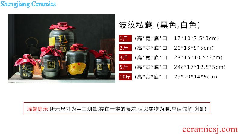 Jingdezhen ceramic bottle bubble wine jars 1 catty put gourd reliefs green glaze sealing wine 1 catty household hip flask