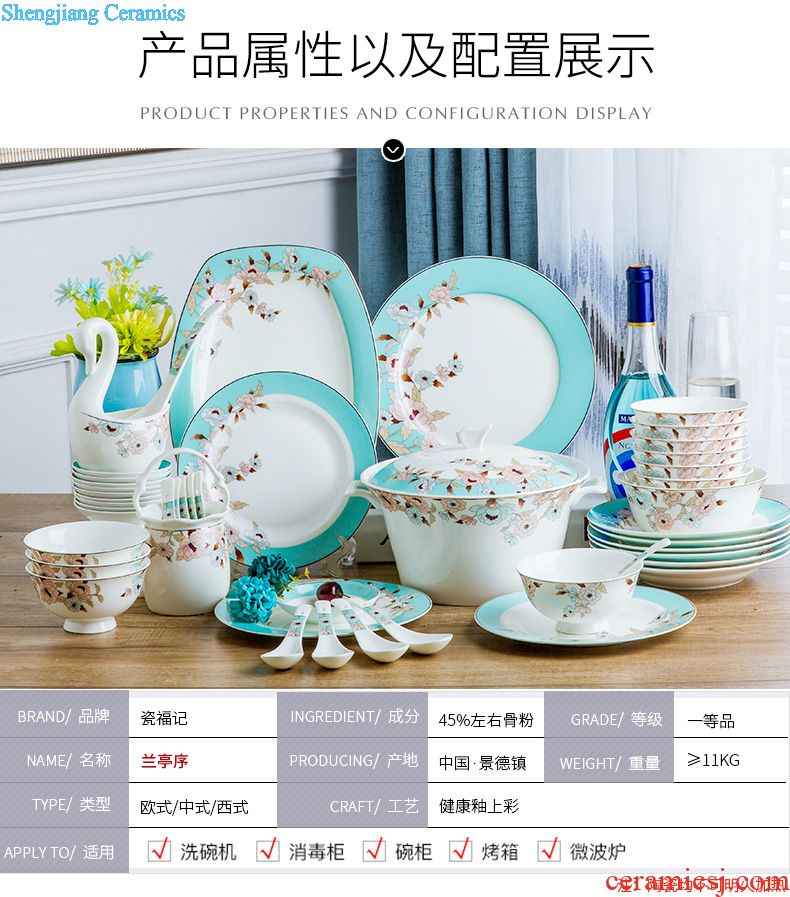 Jingdezhen high-grade bone China tableware suit dishes household porcelain bowl chopsticks dishes suit household of Chinese style restoring ancient ways