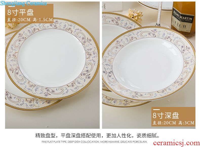 Dishes suit of jingdezhen ceramic tableware ikea Chinese style originality bone porcelain bowl of Korean tableware wedding housewarming gift