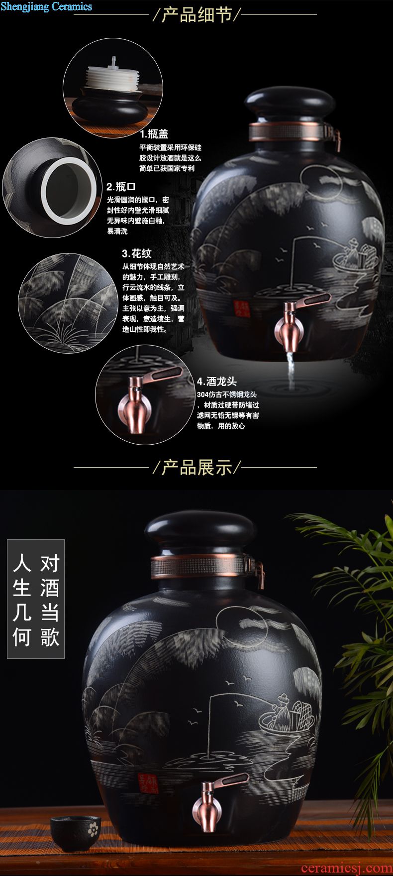 Jingdezhen ceramic foam glass jars with leading 20 jins 30 jins of 50 kg wine vintage wine jars with lock