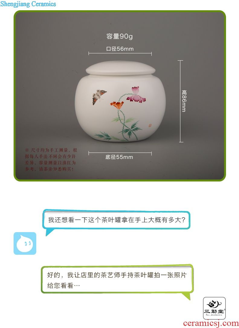 Three frequently hall large tea caddy large storage warehouse of jingdezhen ceramics POTS texture sealed cans S51044 by hand
