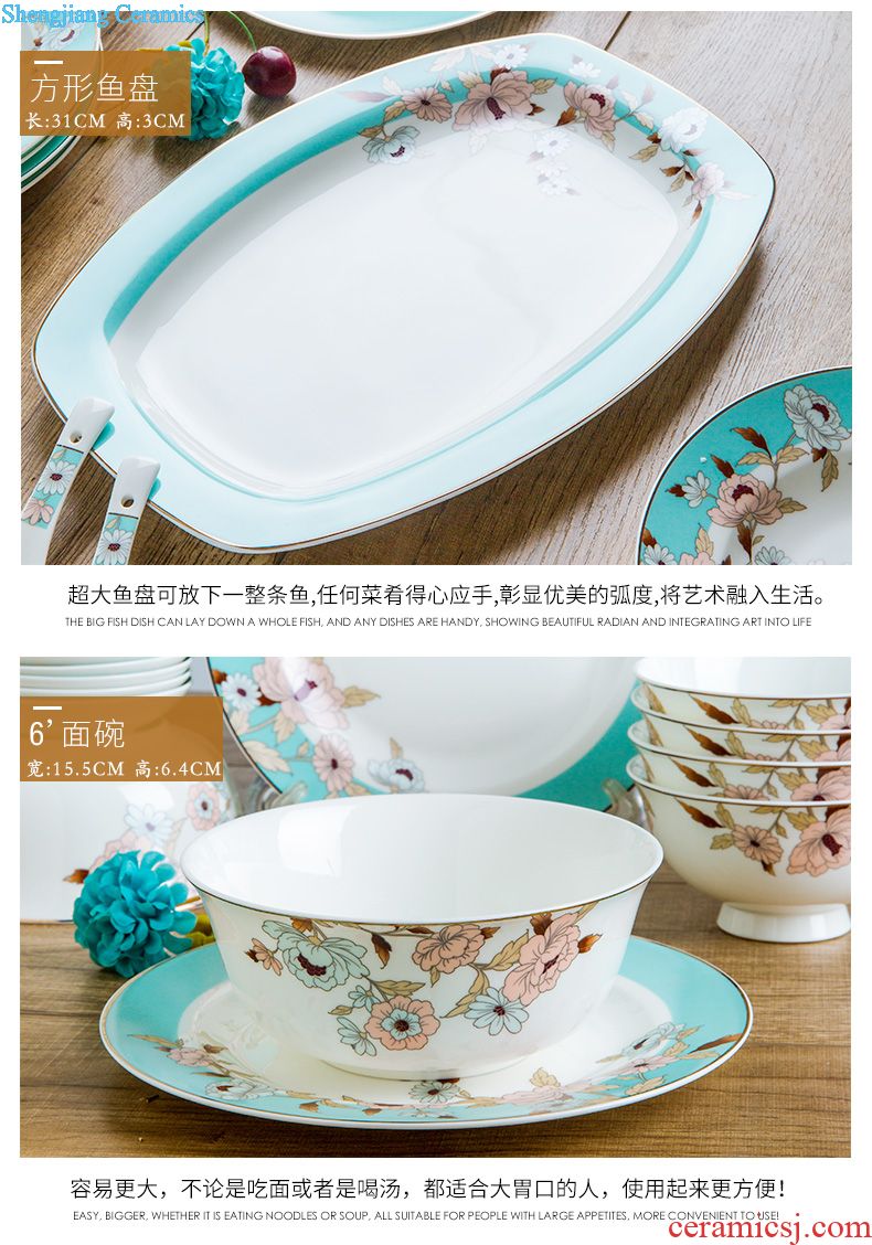 Jingdezhen high-grade bone China tableware suit dishes household porcelain bowl chopsticks dishes suit household of Chinese style restoring ancient ways