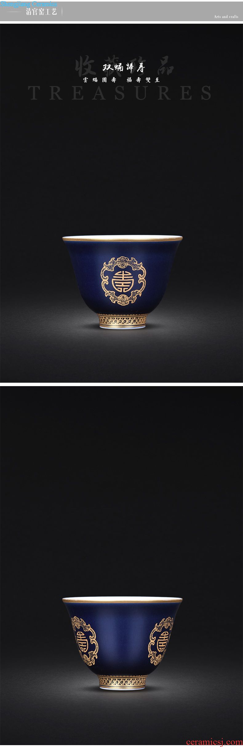 Hand-painted JingJun jingdezhen ceramics powder enamel chrysanthemum patterns of a complete set of manual sample tea cup kung fu tea cups
