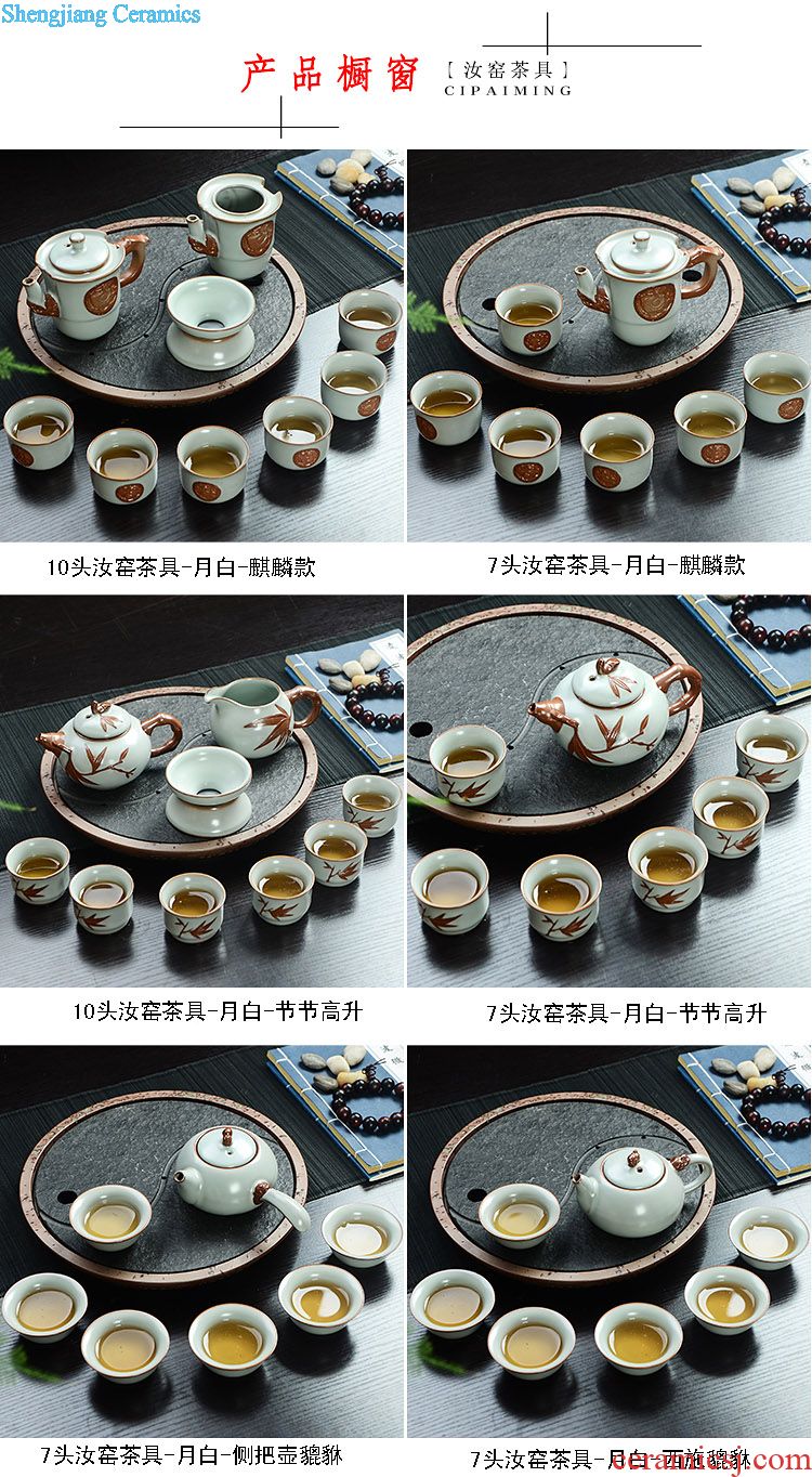 Is Yang coarse ceramic tea set suit clay teapot ceramic cups of a complete set of mud rock) filter tea filter automatically