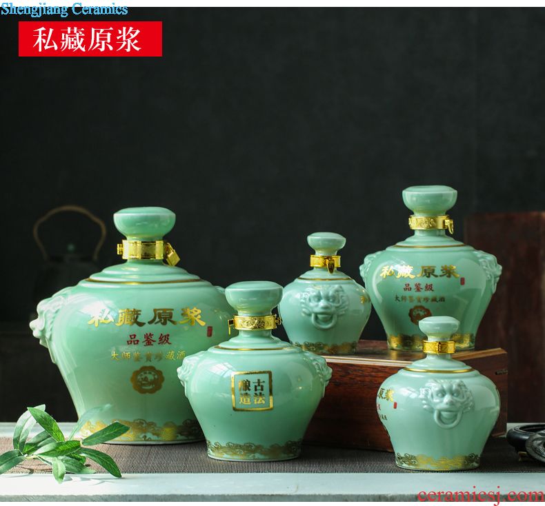 Jingdezhen ceramic bottle bubble wine jars 1 catty put gourd reliefs green glaze sealing wine 1 catty household hip flask