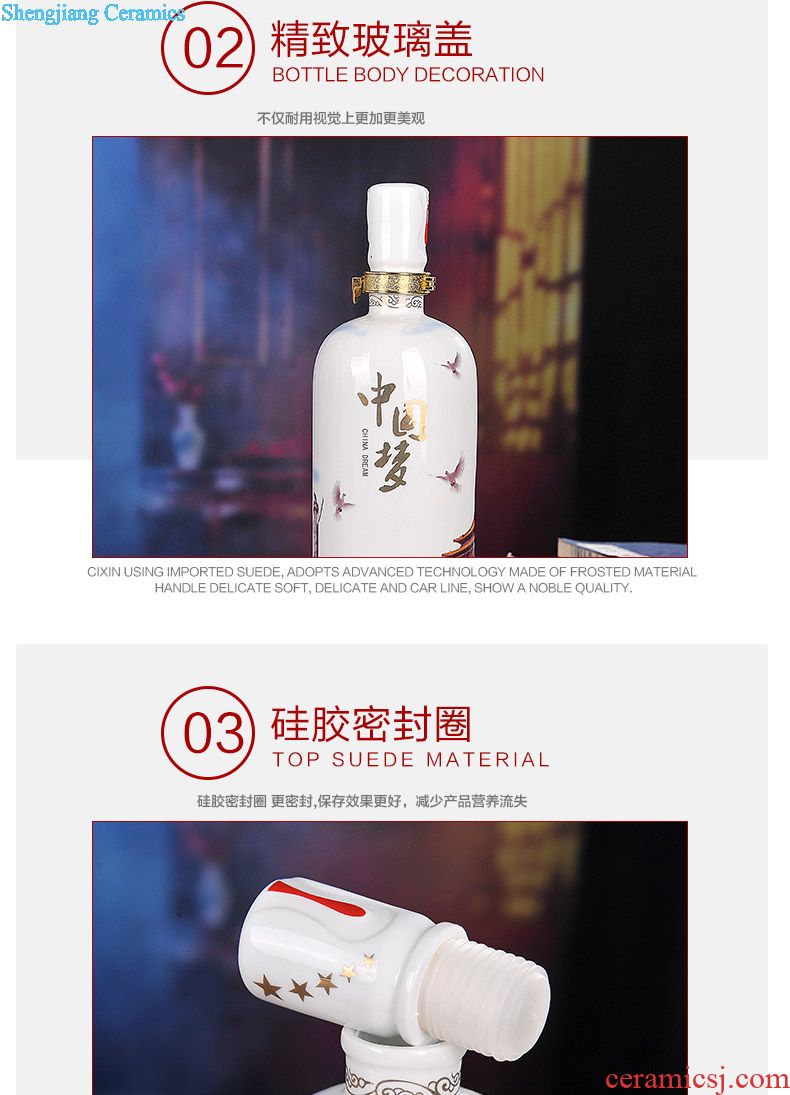 Jingdezhen ceramic bottle 1 catty household adornment liquor jugs of sealing bottle it 5/10 kg jars