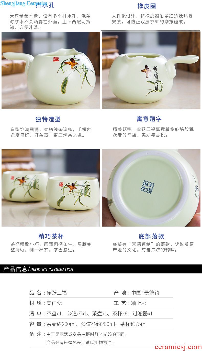 Dishes suit household jingdezhen european-style bone porcelain tableware chopsticks ceramic bowl, dish plate Korean combination