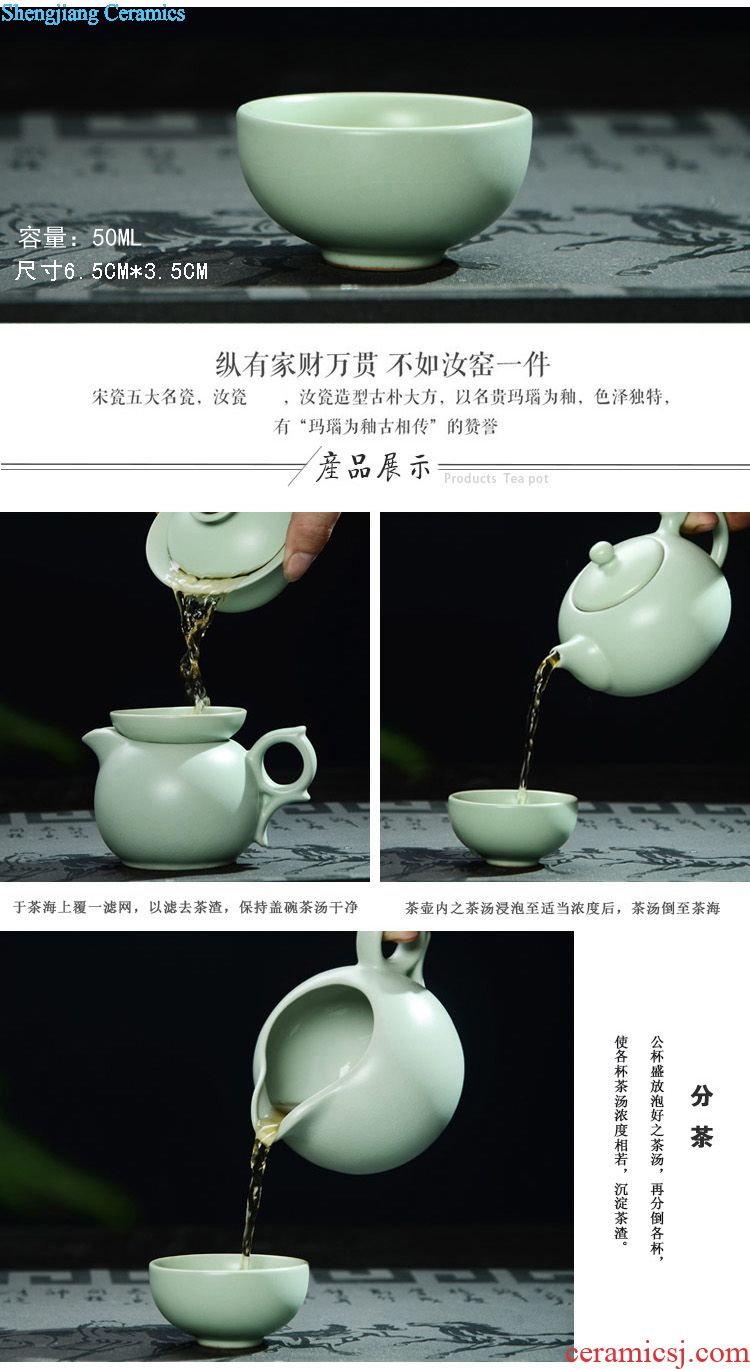 Is young, creative your kiln) make tea tea filter ceramic filter device kung fu tea tea pet duke guan funnel