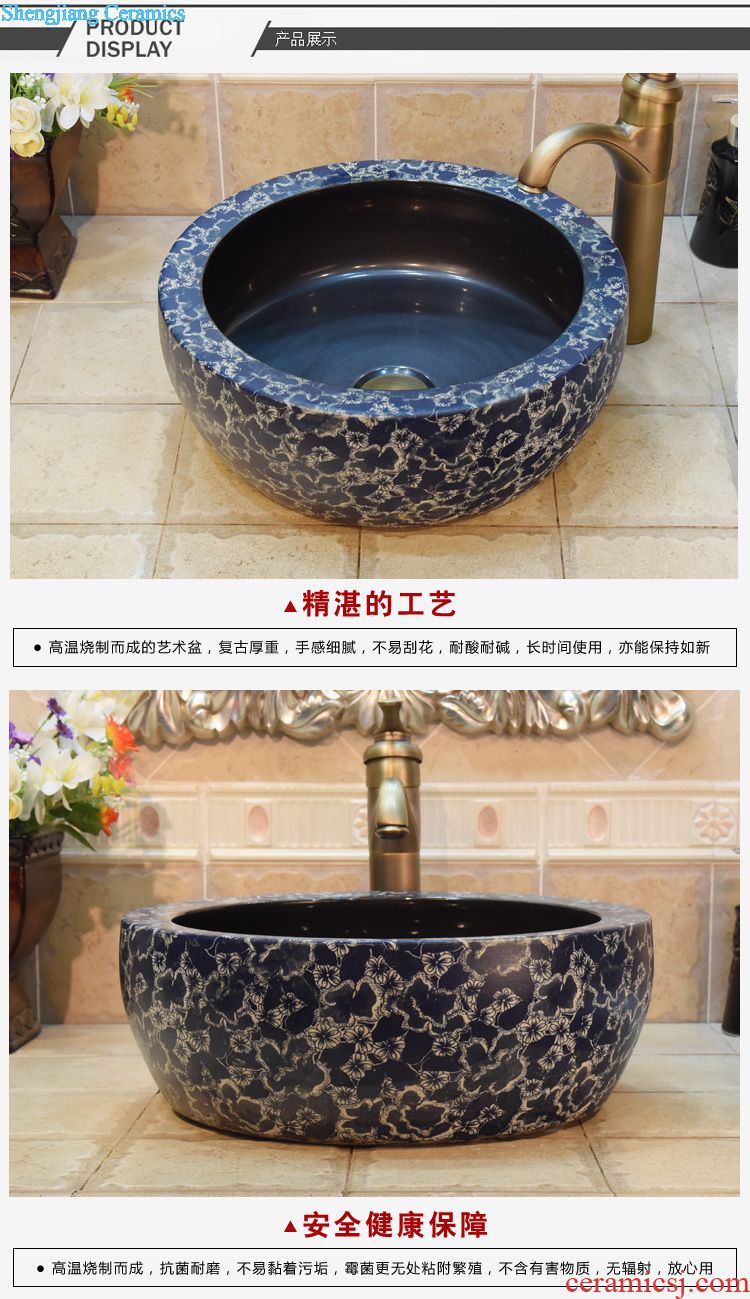 Jingdezhen art mop pool fission hand-painted lotus basin ceramic POTS mop mop mop bucket mop bucket