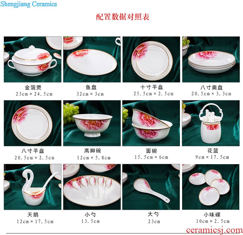 Jingdezhen contracted style ceramic tableware suit Korean Chinese bone bowls plates and pure and fresh household combined set of dishes