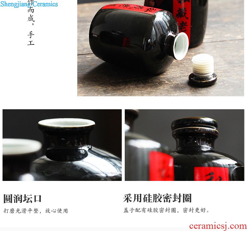 Ceramic household bubble it seal wine wine jar archaize 30 10 jins 50 kg of jingdezhen hidden pot liquor altar